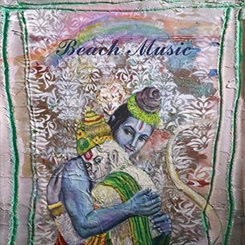 Beach Music - Alex G Cd Album - Main Image