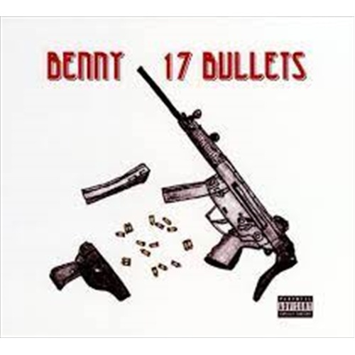 17 Bullets - Benny The Butcher Cd Album - Main Image
