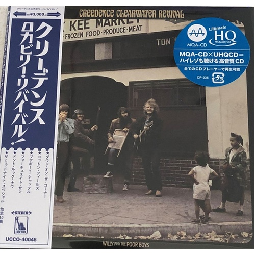 Willy And The Poor Boys - Creedence Clearwater Revival Cd Album - Main Image