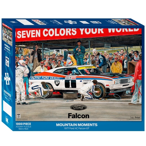 Product main image