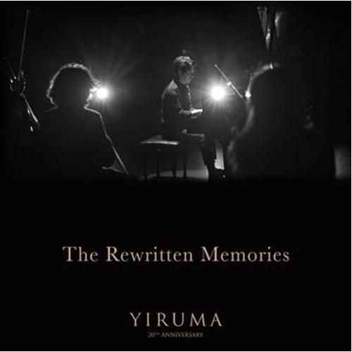 Rewritten Memories - Yiruma Cd Album - Main Image