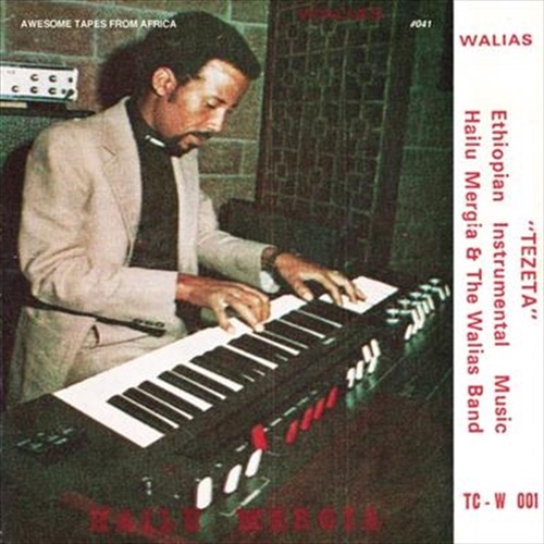 Tezeta - Mergia, Hailu And The Walias Cd Album - Main Image