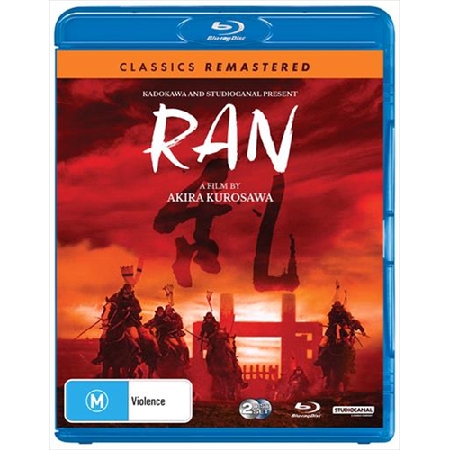 Ran | Classics Remastered Blu-ray - Main Image