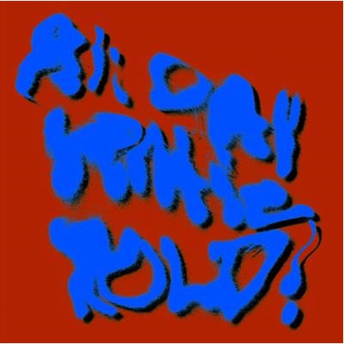 All Day Gentle Hold - Porches Cd Album - Main Image