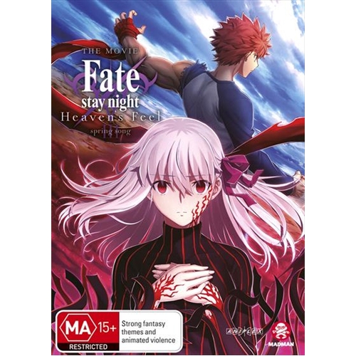 Fate/Stay Night - Heaven's Feel III. Spring Song DVD - Main Image