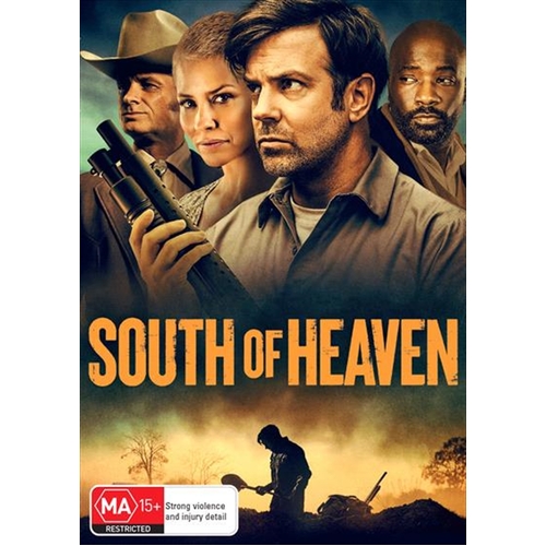 South Of Heaven DVD - Main Image
