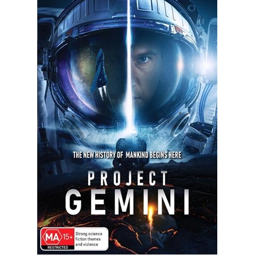Project Gemini DVD - Main Image