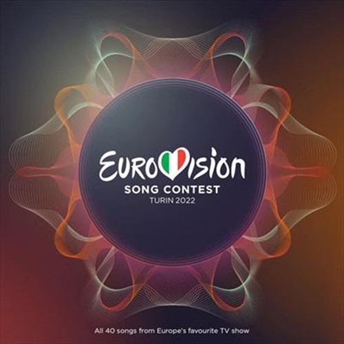 Eurovision Song Contest 2022 - Various Cd Album - Main Image