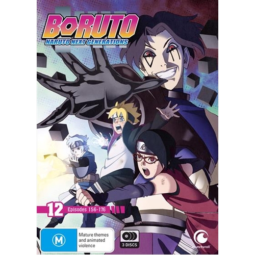 Boruto - Naruto Next Generations - Part 12 - Eps 156-176 DVD - Main Image