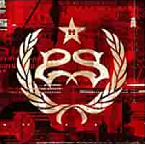 Hydrograd - Stone Sour Cd Album - Main Image