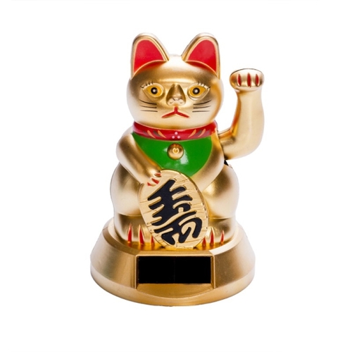 Golden Lucky Cat Solar Dancer - Main Image