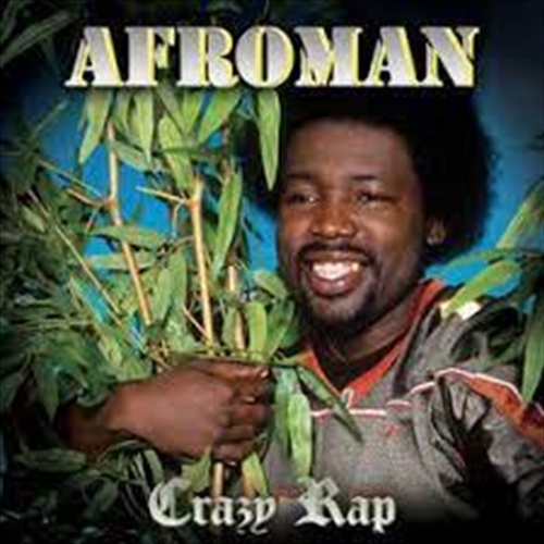 Crazy Rap - Afroman Cd Album - Main Image