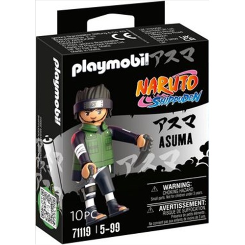 Asuma - Main Image