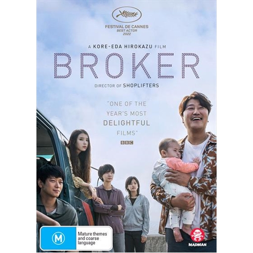 Broker DVD - Main Image