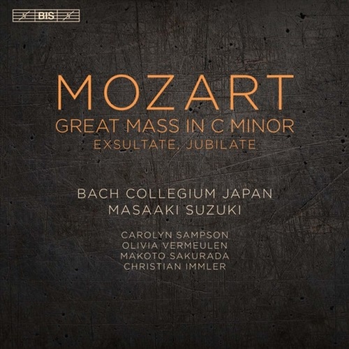Mozart: Great Mass In C Minor - Mozart: Bach Collegium Japan Cd Album - Main Image