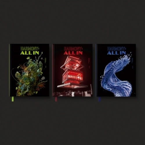Harmony: All In: 6Th Mini Albu - P1Harmony Cd Album - Main Image