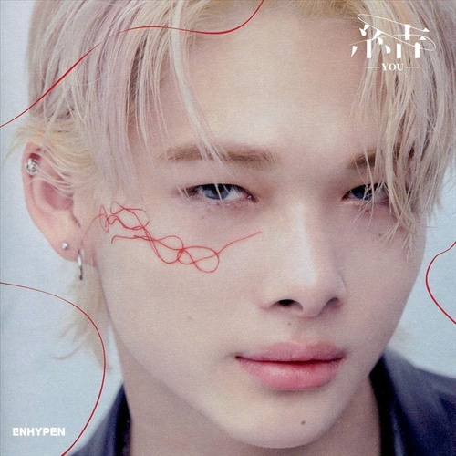 You: Japan 3Rd Single: Ni-Ki V - Enhypen Cd Album - Main Image