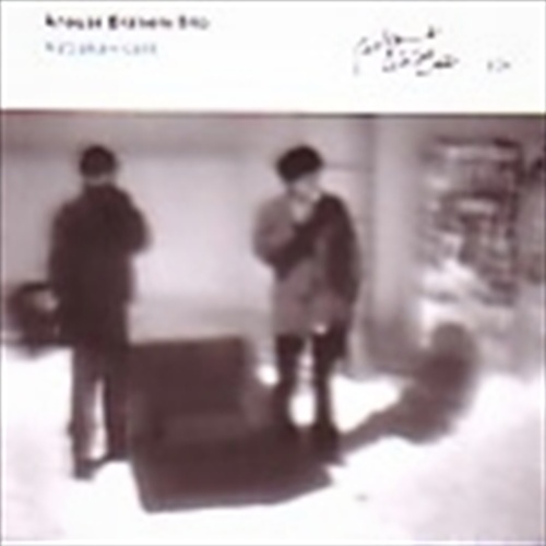 Astrakan Cafe - Brahem, Anour - Trio Cd Album - Main Image