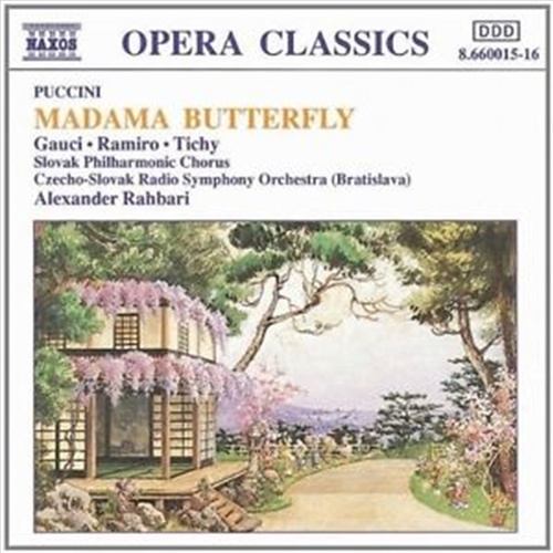 Puccini:Madama Butterfly Compl - Gauci,Ramiro,Ti Cd Album - Main Image