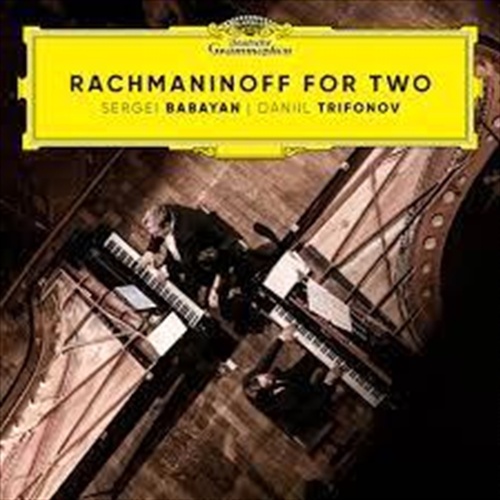 Rachmaninoff: Duos - Rachmaninoff: Daniil Trifonov: Cd Album - Main Image