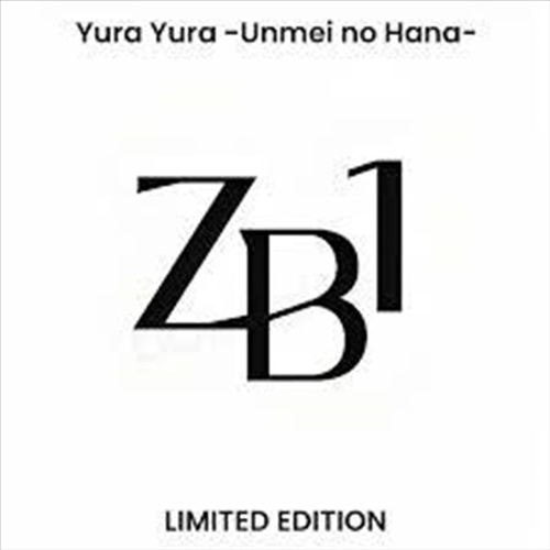 Yura Yura -Unmei No Hana - B - Zerobaseone Cd Album - Main Image