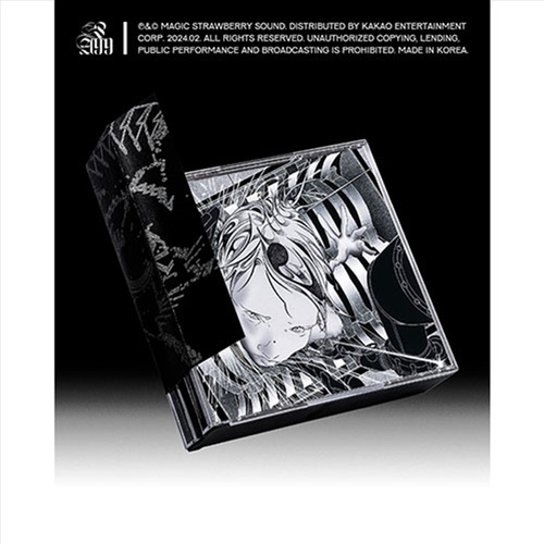 Vol.2 Power Andre 99 - Silica Gel Cd Album - Main Image