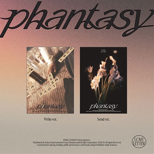 Vol.2: Phantasy Pt.3 Love Lett - The Boyz Cd Album - Main Image