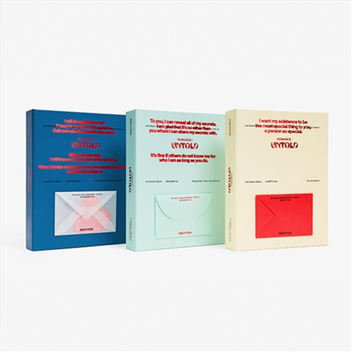 Romance: Untold - Enhypen Cd Album - Main Image
