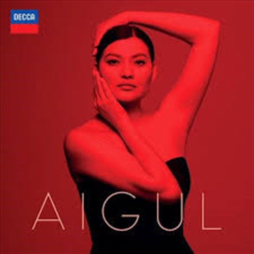 Aigul - Aigul Akhmetshina: Royal Philharmon Cd Album - Main Image