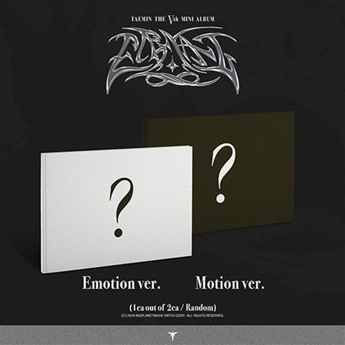 Eternal 5Th Mini Album Random - Taemin Cd Album - Main Image