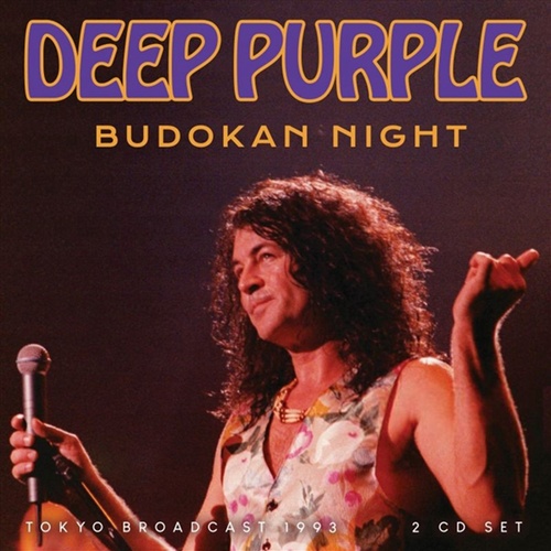 Budokan Night - Deep Purple Cd Album - Main Image