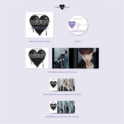 Untitled: Limited Edition A - Seventeen Cd Album - Main Image