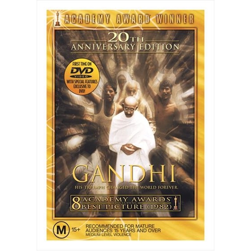 Gandhi DVD - Main Image