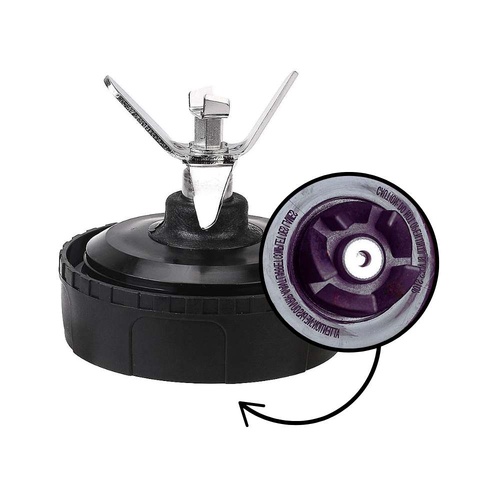 For Nutri Ninja Extractor Blade - 5 Fin Female Connection Replacement Part - Main Image
