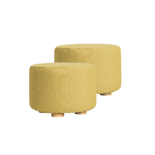 2X Fabric Ottoman Round Wooden Leg Foot Stool - Mustard Yellow - Main Image