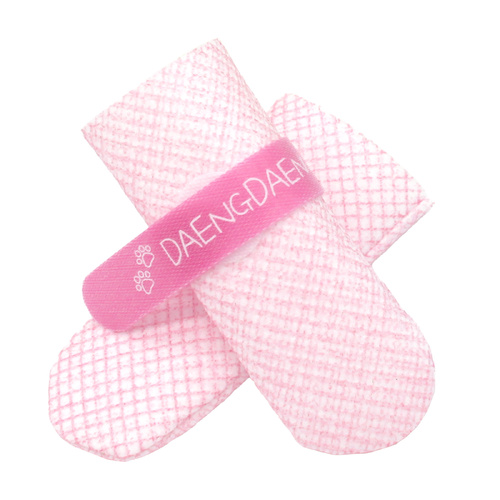 28pc X Dog Shoes Waterproof Disposable Boots Anti-Slip Pet Socks M PINK - Main Image
