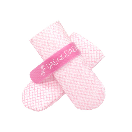 28pc X Dog Shoes Waterproof Disposable Boots Anti-Slip Pet Socks XS PINK - Main Image