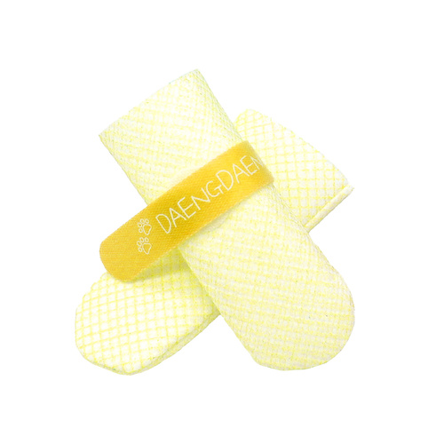 28pc X Dog Shoes Waterproof Disposable Boots Anti-Slip Pet Socks XS YELLOW - Main Image