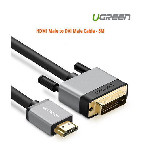UGREEN HDMI Male to DVI Male Cable 5M (20889) - Main Image