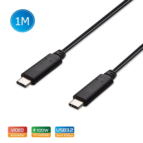 Simplecom CA512 USB-C to USB-C Cable USB 3.2 Gen2 10Gbps 5A 100W PD 4K@60Hz 1M - Main Image