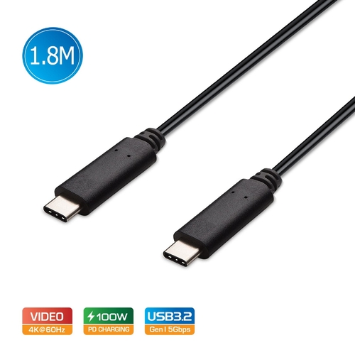 Simplecom CA519 USB-C to USB-C Cable USB 3.2 Gen1 5A 100W PD 4K@60Hz 1.8M - Main Image