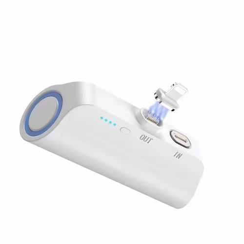 CHOETECH B660-WH 3000mAh Mini Power Bank with 3 Magnetic Connectors (White) - Main Image