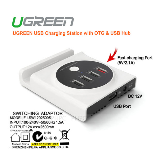 UGREEN Multifunction USB Charging Station with OTG USB Hub (20352) - Main Image