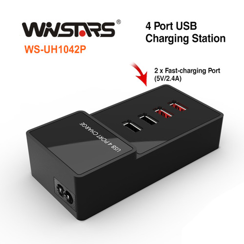 Winstars USB 4-Port Charging Station (WS-UH1042P) - Main Image