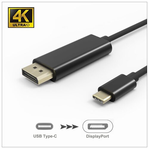 1.8M Type C USB-C Thunderbolt 3 to Display port DP Cable Male to Male Converter - Main Image