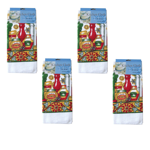 Set of 4 Microfibre Printed Tea Towels All Spices - Main Image