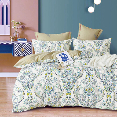 Ardor 250TC Yarmin Moroccan Cotton Sateen Quilt Cover Set King - Main Image