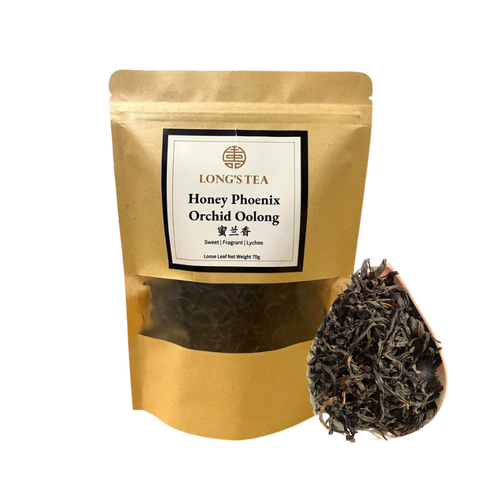 Phoenix Honey Orchid Oolong (Mi Lan Xiang) 5 x 70g - Main Image
