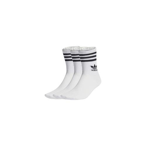 Adidas Men's White Cotton Sock - 42 IT - Main Image