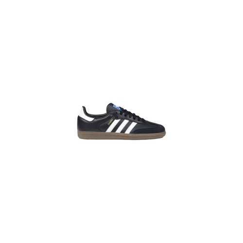 Adidas Women's Black Leather Sneaker - 37 1/3 - Main Image
